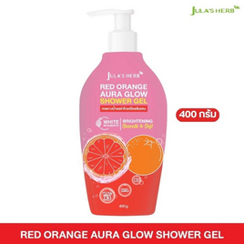 Jula's Herb เจลอาบน้ำ Red Orange Aura Glow Shower Gel 400 กรัม - Jula's herb, Jula's herb