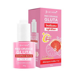 Jula's Herb เซรั่มบำรุงผิวหน้า Red Orange Gluta Booster Serum 30 กรัม - Jula's herb, สินค้าใหม่