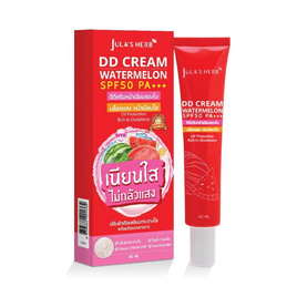 Jula's Herb ดีดีครีมแตงโม SPF50 PA+++ 40 มล. - Jula's herb, สินค้าขายดี