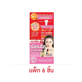 Jula's Herb ดีดีครีมแตงโม SPF50 PA+++ 8 มล. (แพ็ก 6 ชิ้น) - Jula's herb, มหกรรมบิวตี้และแฟชั่น