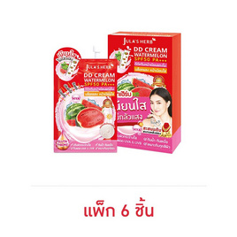 Jula's Herb ดีดีครีมแตงโม SPF50 PA+++ 8 มล. (แพ็ก 6 ชิ้น) - Jula's herb, บีบี / ซีซี / เบส / คุชชั่น