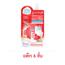 Jula's Herb โฟมล้างหน้าแตงโม Watermelon Aura Cleansing Whip Foam 40 มก. (แพ็ก 6 ชิ้น) - จุฬาเฮิร์บ, ทำความสะอาดผิวหน้า