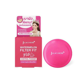 Jula's Herb แป้งพัพ Watermelon Filter Fit Matte Control Powder 01 Yellow Beige 5 กรัม - Jula's herb, แป้ง