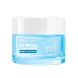 Jula's herb มอยส์เจลฉ่ำบัว Water Lily Ultra Boost Moisture Gel 48 กรัม - Jula's herb, 7Online