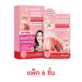 Jula's herb น้ำตบแตงโม Watermelon Hydro White Essence 15 กรัม (6ซอง) - Jula's herb, มหกรรมบิวตี้และแฟชั่น