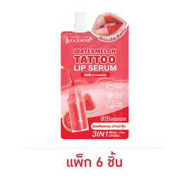 Jula's herb ลิปแทททูเซรั่ม Watermelon Tattoo Lip Serum 2 กรัม (แพ็ก 6 ชิ้น) - Jula's herb, เครื่องสำอาง