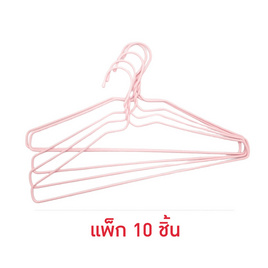 Junior Home ไม้แขวนเสื้อ (แพ็ก 10 ชิ้น) - Junior Home, 7Online