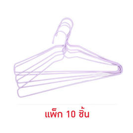 Junior Home ไม้แขวนเสื้อ (แพ็ก 10 ชิ้น) - Junior Home, อุปกรณ์ตากผ้า