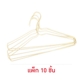 Junior Home ไม้แขวนเสื้อ (แพ็ก 10 ชิ้น) - Junior Home, ของใช้ภายในบ้าน