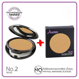 Jurness แป้งผสมรองพื้น Foundation Powder Spf 25 PA++ 12 กรัม + Refill 12 กรัม - Jurness, ความงาม