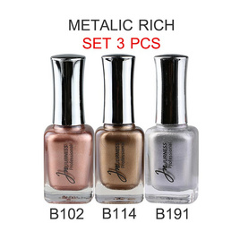 Jurness เซ็ทยาทาเล็บ Nail Polish Metalic Rich Set 13.5 มล. (3ชิ้น/ชุด) - Jurness, เล็บ