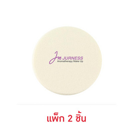 Jurness ฟองน้ำแต่งหน้า Sponge แพ็ก 2 ชิ้น - Jurness, เครื่องใช้ส่วนตัว/เสริมความงาม