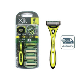 KAI เอ็กซ์ฟิต ที่โกนหนวด 1 ชิ้น พร้อมใบมีดสำรอง 4 ชิ้น - KAI