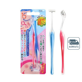 KAI พีทีท มีดโกนขนใบหน้ารูปทรงตัวทีและแอล แพ็ก 2 ชิ้น (PELT-2B) - KAI