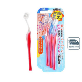 KAI พีทีท มีดโกนขนใบหน้ารูปทรงตัวแอล แพ็ก 3 ชิ้น  (PEL-3B) - KAI