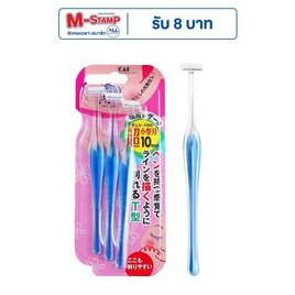 KAI พีทีท มีดโกนขนใบหน้ารูปทรงตัวที แพ็ก 3 ชิ้น (PET-3B) - KAI, อุปกรณ์เสริมความงาม