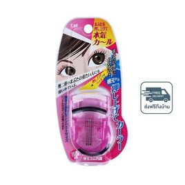 KAI ที่ดัดขนตา สีชมพู (KQ-0849) - KAI, อุปกรณ์สำหรับแต่งหน้า