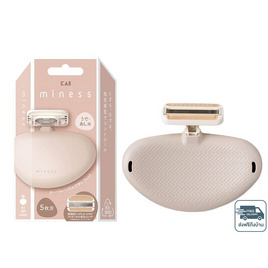 KAI มีดโกนขนแขนและขา (MSC-1H) - KAI, อุปกรณ์เสริมความงาม