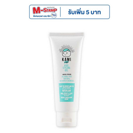 KAMI KID เจลใส่ผมเด็กเล็ก 100 กรัม - Kami Kid, ของใช้สำหรับเด็ก