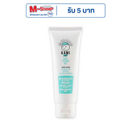 KAMI KID เจลใส่ผมเด็กเล็ก 100 กรัม - Kami Kid, แม่และเด็ก