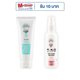 KAMI KID เจลใส่ผมเด็กเล็ก 100 กรัมและสเปรย์เก็บลูกผม สเปรย์แต่งผมเด็กสูตรน้ำ 110 กรัม - Kami Kid, แม่และเด็ก