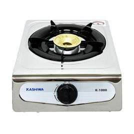 KASHIWA เตาแก๊สหัวเดี่ยวหน้าสเตนเลส (หัวชุบทองเหลือง) รุ่น K-1000 - Kashiwa, อุปกรณ์ทำครัว