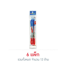 KASSINI ปากกาลูกลื่น2หัว น้ำเงิน-แดง KG แพ็ก2ด้าม (6 แพ็ก) - KASSINI