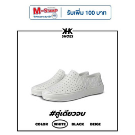 KHK SHOES ONE รองเท้ายาง eva กันน้ำ เบาสบาย - KHK SHOES, แฟชั่น