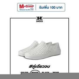 KHK SHOES ONE รองเท้ายาง eva กันน้ำ เบาสบาย - KHK SHOES, 7Online