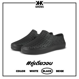 KHK SHOES ONE รองเท้ายาง eva กันน้ำ เบาสบาย - KHK SHOES, รองเท้า