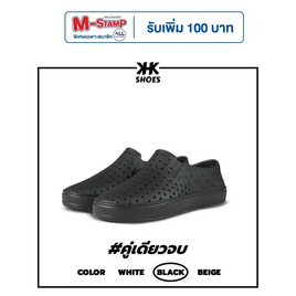 KHK SHOES ONE รองเท้ายาง eva กันน้ำ เบาสบาย - KHK SHOES, 7Online