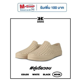 KHK SHOES ONE รองเท้ายาง eva กันน้ำ เบาสบาย - KHK SHOES, รองเท้า