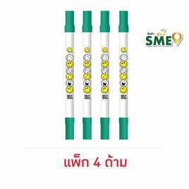 KIAN-DA ปากกา 2 หัว Fine Color Double Marker Smiley - Aqua Green (แพ็ก 4 ด้าม) - KIAN-DA, เครื่องเขียน