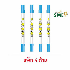 KIAN-DA ปากกา 2 หัว Fine Color Double Marker Smiley - Blue (แพ็ก 4 ด้าม) - KIAN-DA, เครื่องเขียน