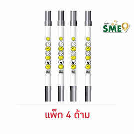 KIAN-DA ปากกา 2 หัว Fine Color Double Marker Smiley - Silver (แพ็ก 4 ด้าม) - KIAN-DA, เครื่องเขียน
