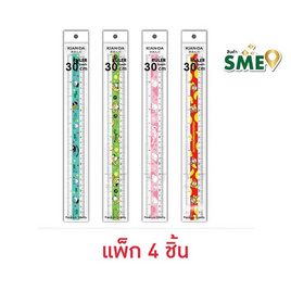 KIAN-DA ไม้บรรทัด 30 ซม. Sanrio (แพ็ก 4 ชิ้น) - KIAN-DA, หนังสือ เครื่องเขียน