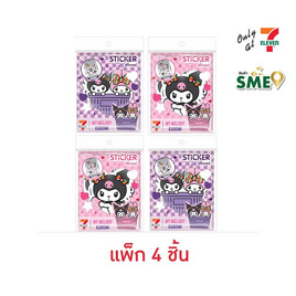 KIAN-DA สติ๊กเกอร์ไดคัท Sanrio คละลาย My Melody & Kuromi (แพ็ก 4 ชิ้น) - KIAN-DA, สติ๊กเกอร์