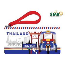 KIAN-DA กระเป๋าเครื่องเขียน ชุด ท่องเที่ยวไทย (Thailand Travel) - Tuk Tuk รถตุ๊กตุ๊ก - KIAN-DA, เครื่องเขียน/เครื่องใช้สำนักงาน