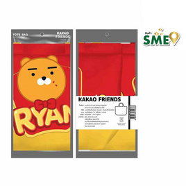 KIAN-DA กระเป๋าผ้า Tote Bag KAKAO FRIENDS - B - KIAN-DA, เครื่องเขียน