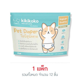 KIKIKOKO แพมเพิสสุนัขเพศผู้ - KIKIKOKO, 7Online