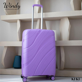 KIKI Luggage Thailand กระเป๋าเดินทาง รุ่น Windy Purple - KIKI Luggage, 7Online