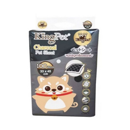 KING PET แผ่นรองฉี่สุนัข รุ่น ชาโคล สูตรดับกลิ่น ขนาด 33x45 ซม. - KING PET, KING PET