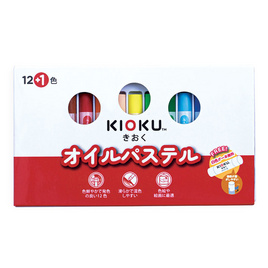 KIOKU สีชอล์ค 12+1 สี - KIOKU, เครื่องเขียน/เครื่องใช้สำนักงาน