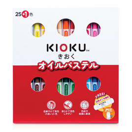 KIOKU สีชอล์ค 25+1 สี - KIOKU, เครื่องเขียน/เครื่องใช้สำนักงาน