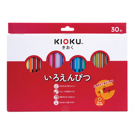 KIOKU ดินสอสีไม้ แท่งยาว 30 สี - KIOKU, 7Online