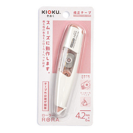 KIOKU เทปลบคำผิด Correction Tape RORA (4.2 มม. X 6 ม.) - KIOKU, 7Online