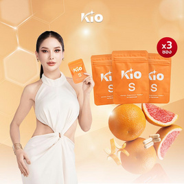KIO S คิโอ ผลิตภัณฑ์อาหารเสริม บรรจุ 10 แคปซูล แพ็ก 3 ซอง - KIO, สินค้าใหม่
