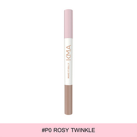 KMA ปากกาดอลลี่อาย Make It Dolly 0.66 กรัม - KMA, KMA