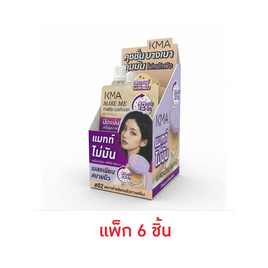 KMA คุชชั่น Make Me Matte Cushion 5 มล. แพ็ก 6 ชิ้น - KMA, สินค้าใหม่