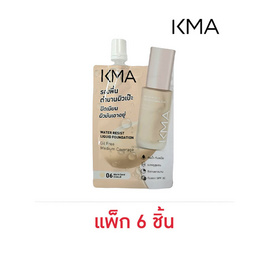 KMA รองพื้น Water Resist Liquid Foundation 5 มล. แพ็ก 6 ชิ้น - KMA, 7Online